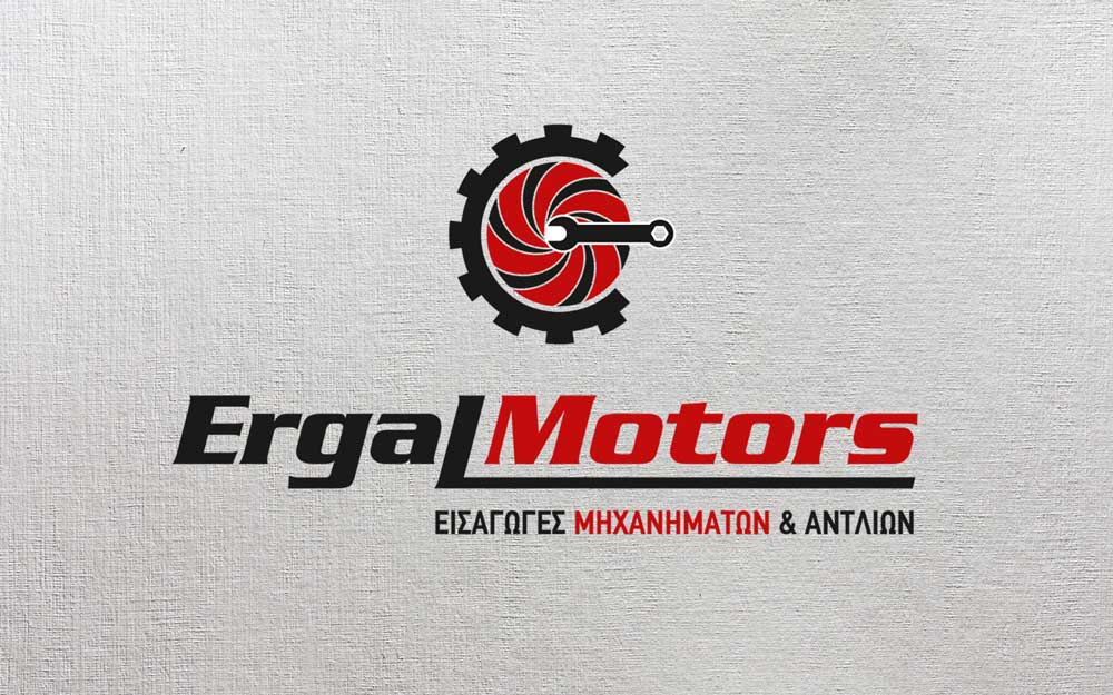 logo-ergal1