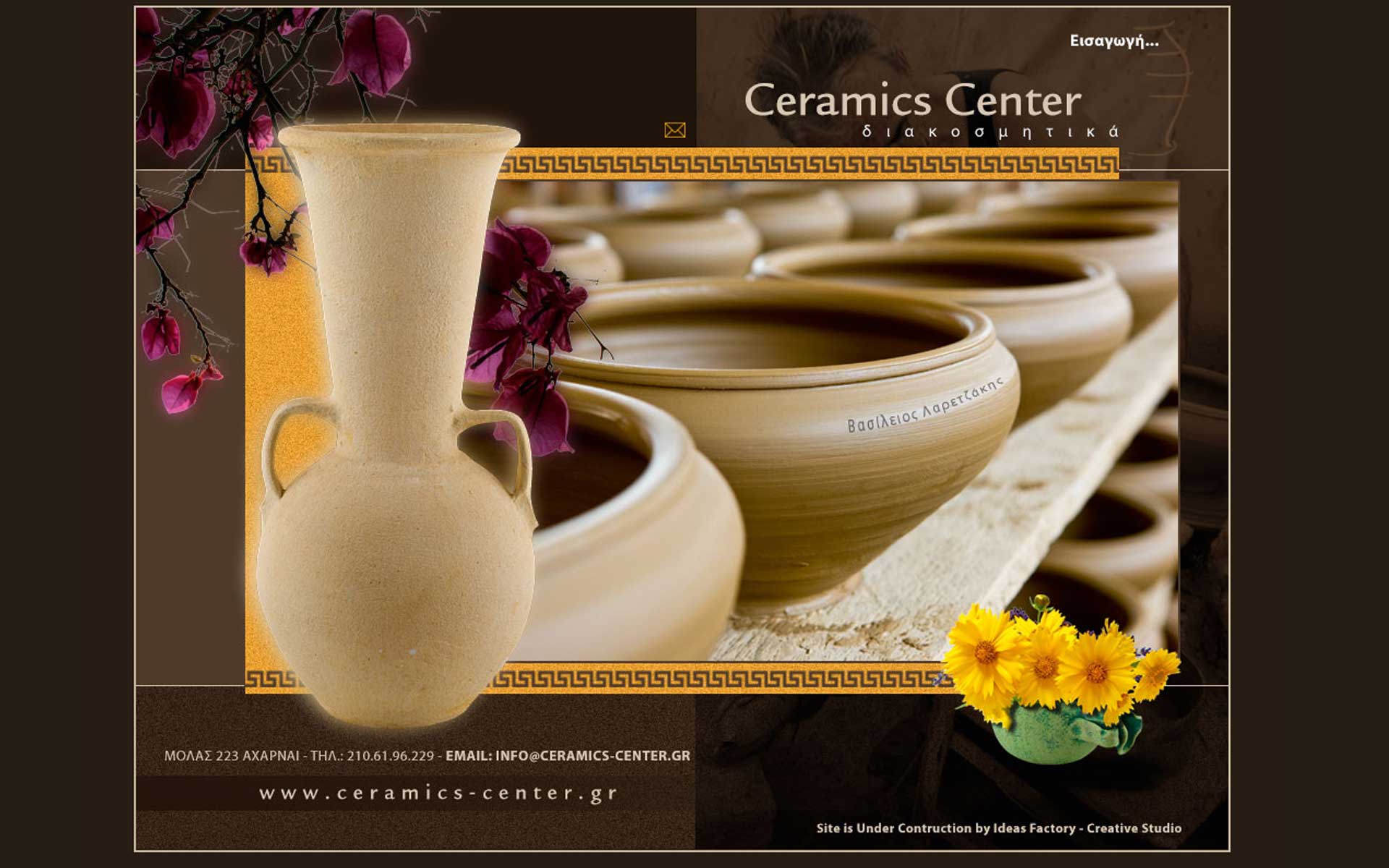 web-ceramics