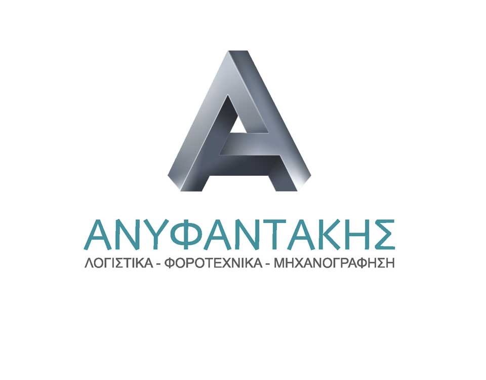 anifantakis-logo