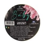 αυτοκόλλητα για κεριά