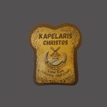 αυτοκόλλητα σε κοπή σχήματος