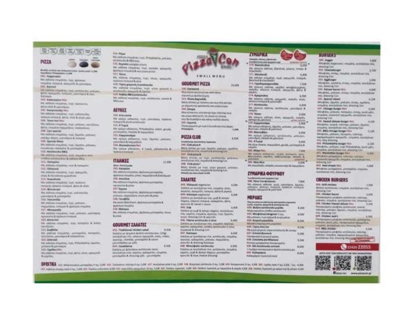 Μενού Εστιατορίου: Ο Απόλυτος Οδηγός Σχεδιασμού & Εκτύπωσης [2026]